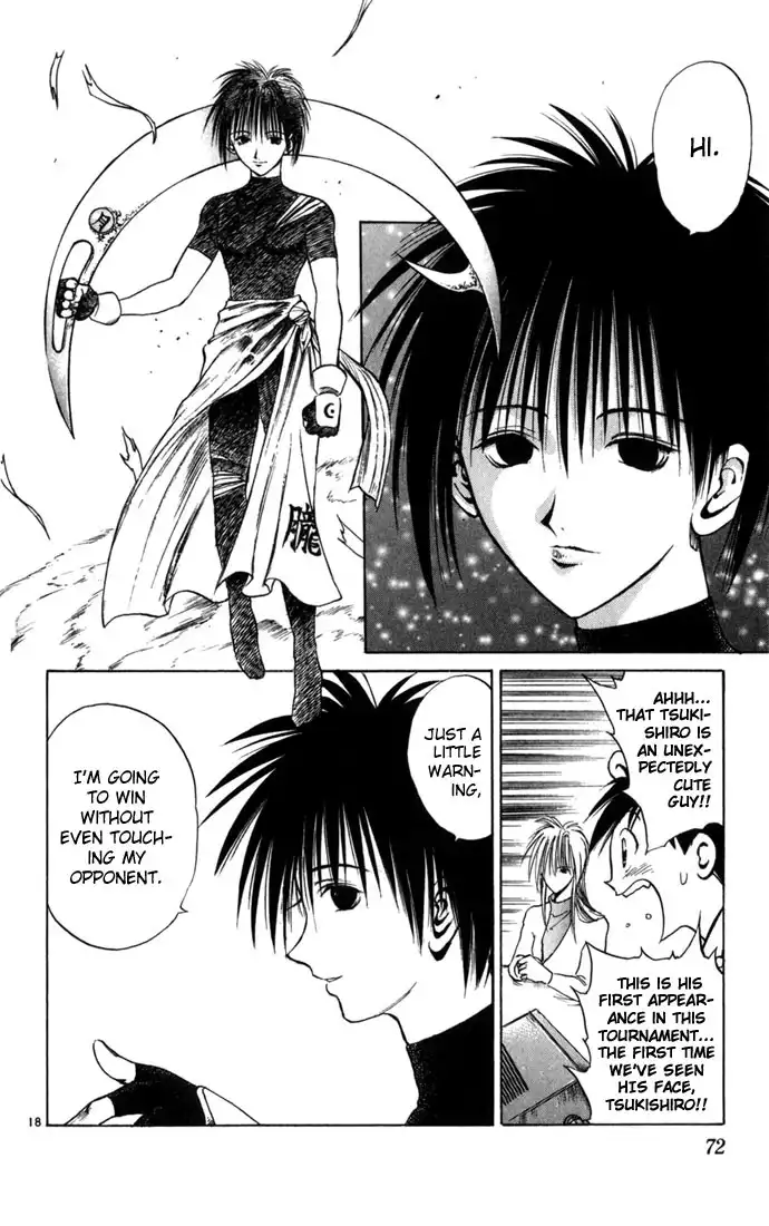 Flame of Recca Chapter 81 16